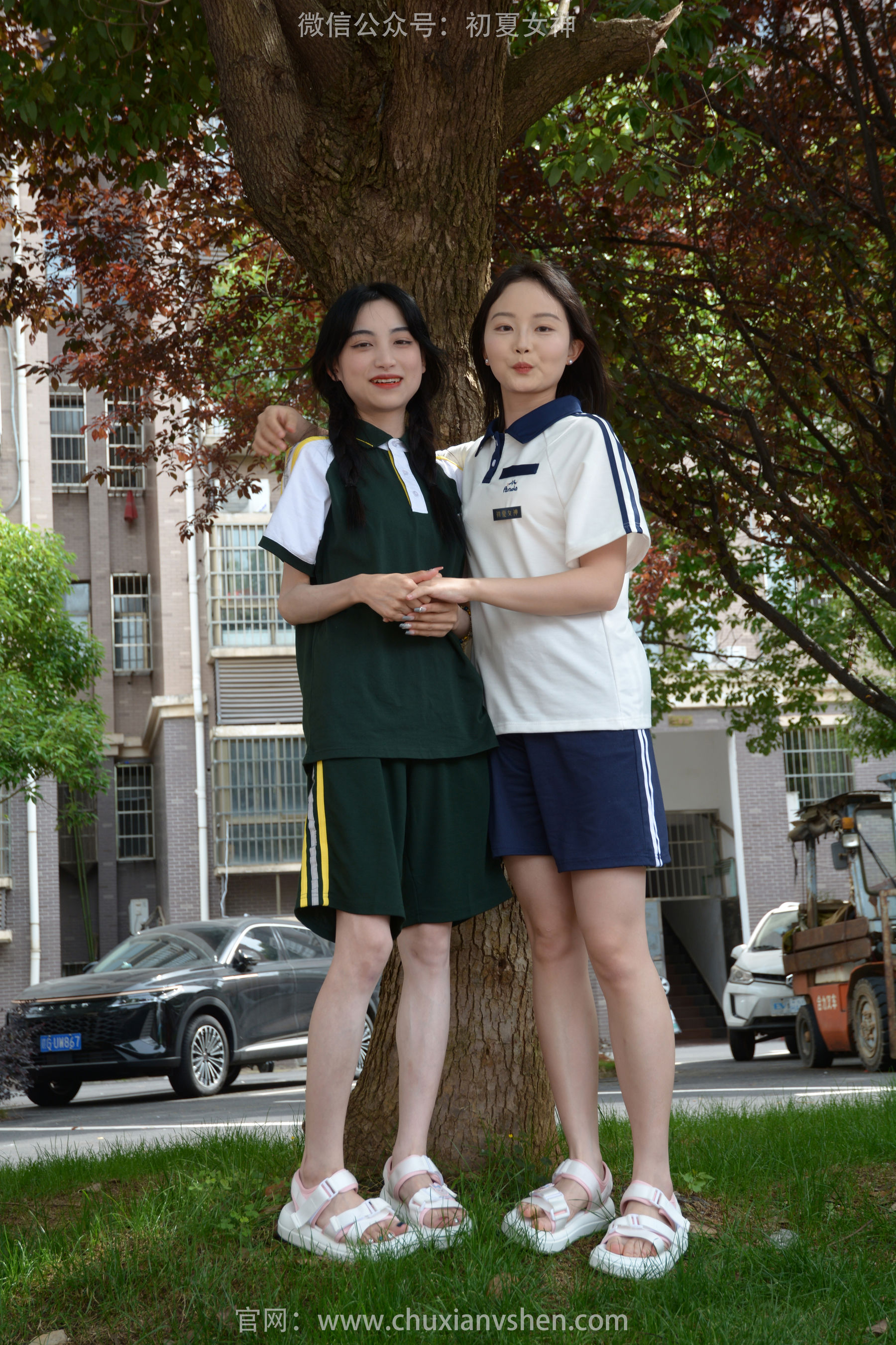初夏女神 No.194 柒柒&双双 相见恨晚