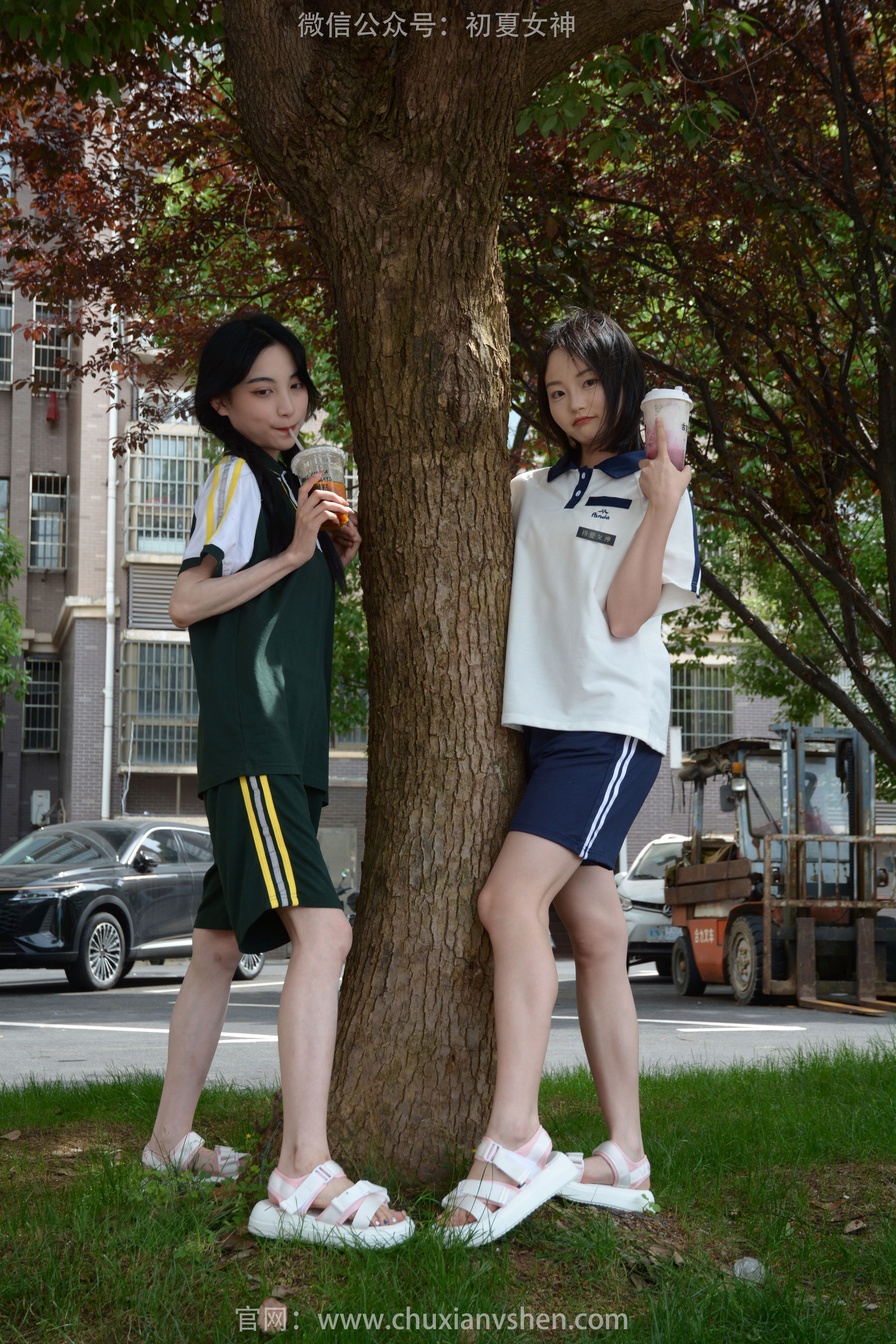 初夏女神 No.194 柒柒&双双 相见恨晚