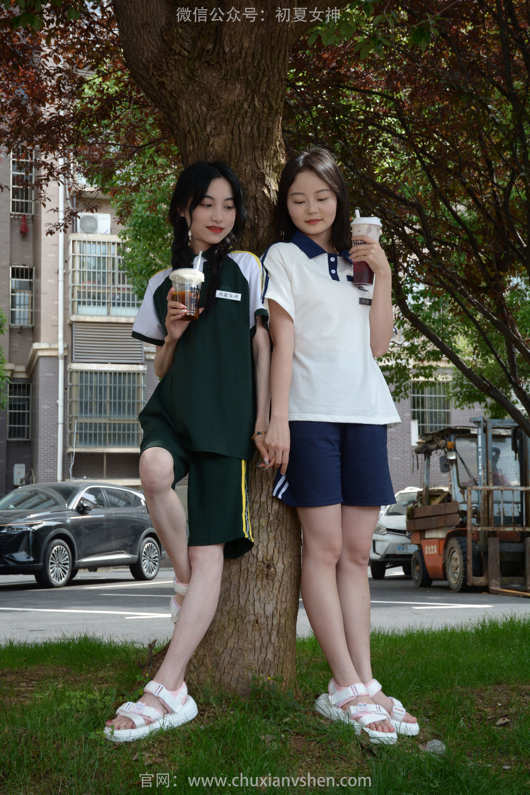 初夏女神 No.194 柒柒&双双 相见恨晚