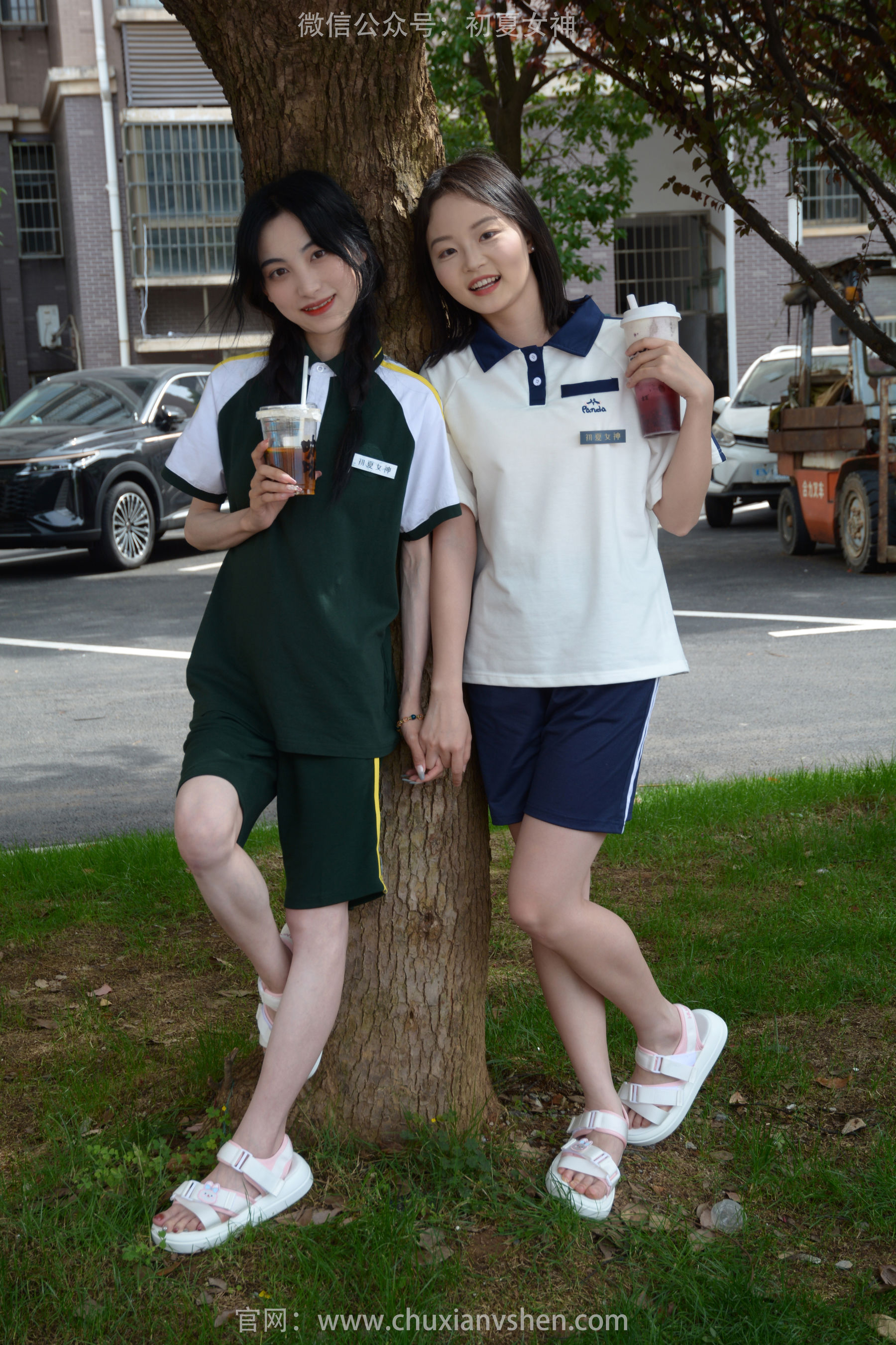 初夏女神 No.194 柒柒&双双 相见恨晚
