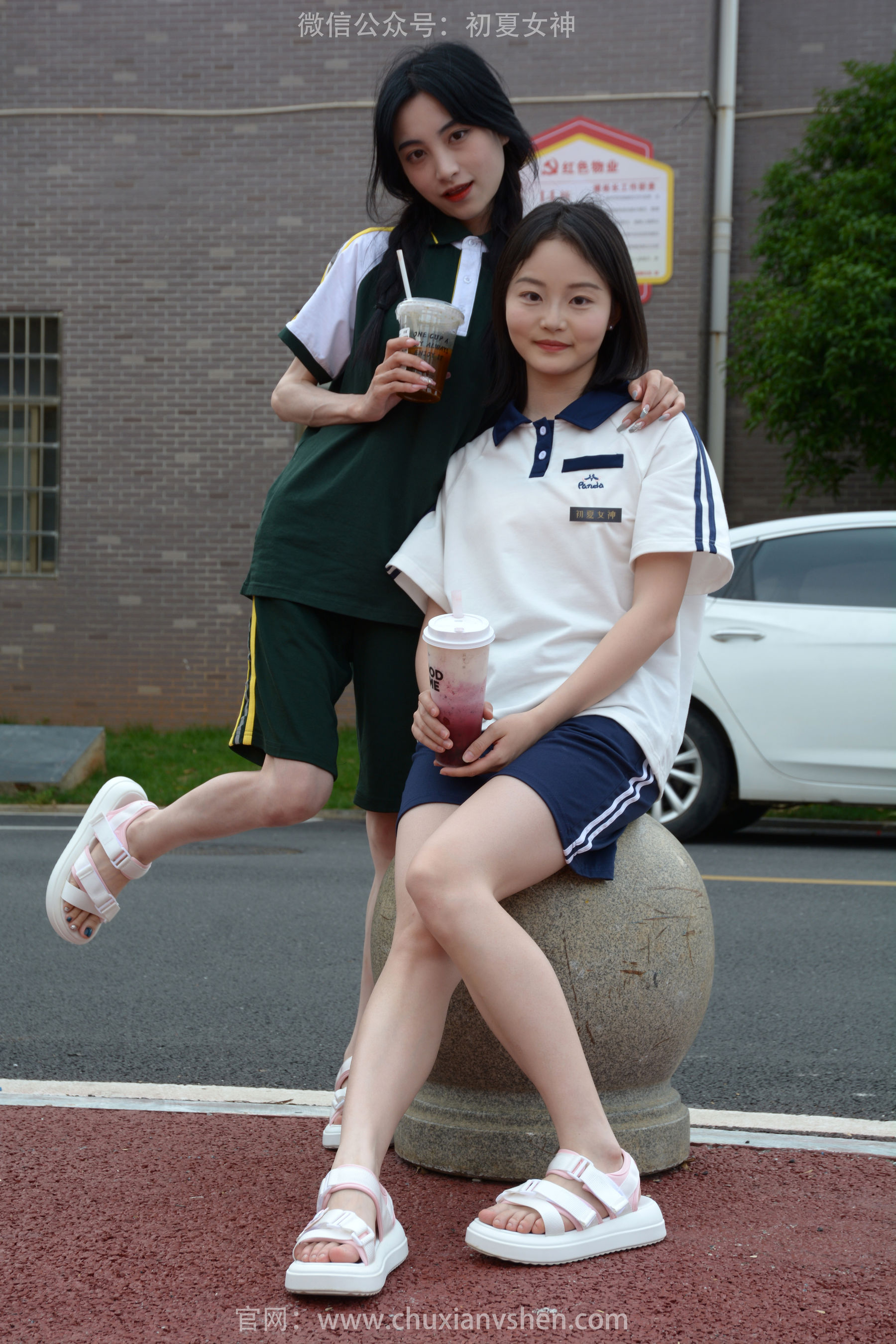 初夏女神 No.194 柒柒&双双 相见恨晚