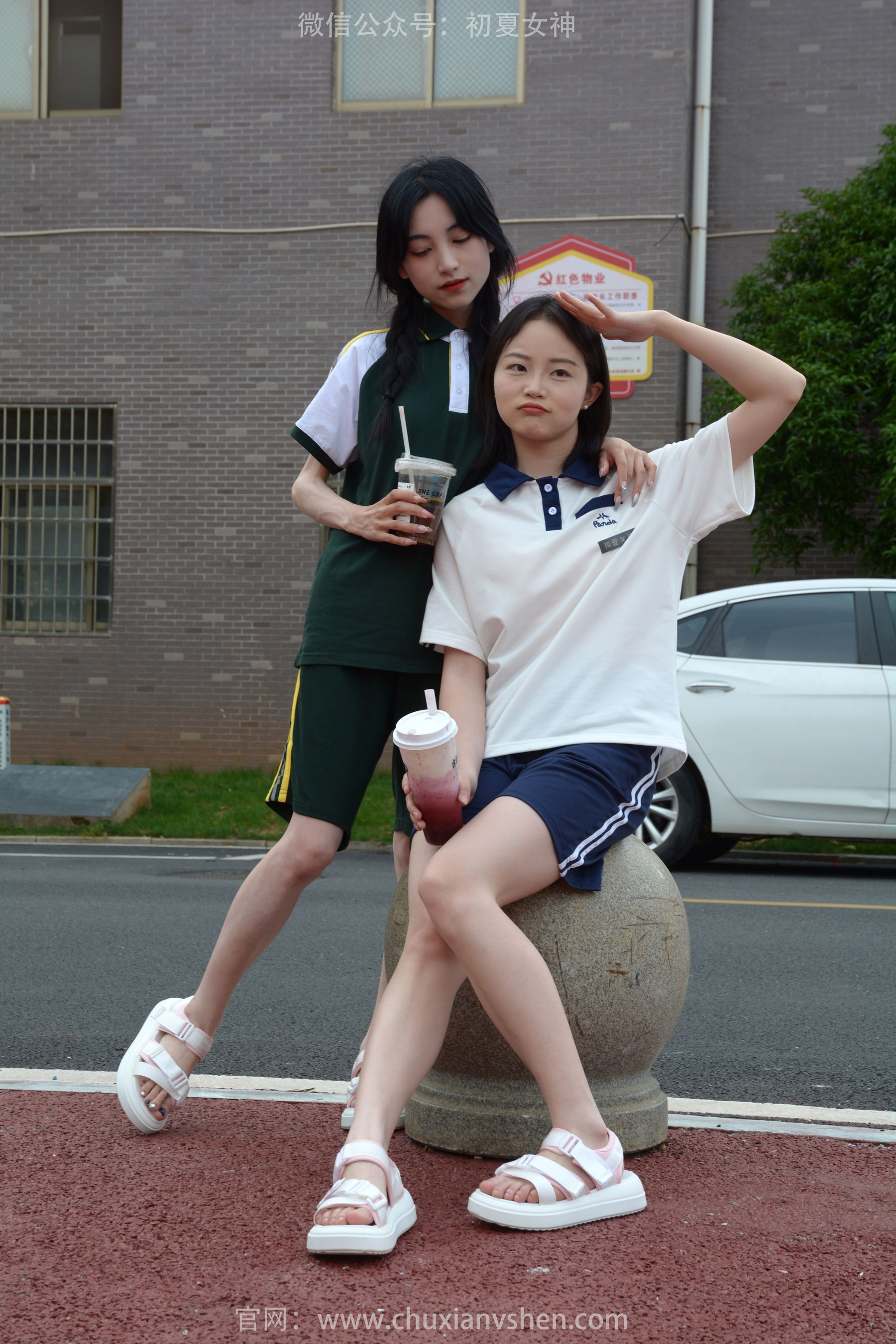 初夏女神 No.194 柒柒&双双 相见恨晚