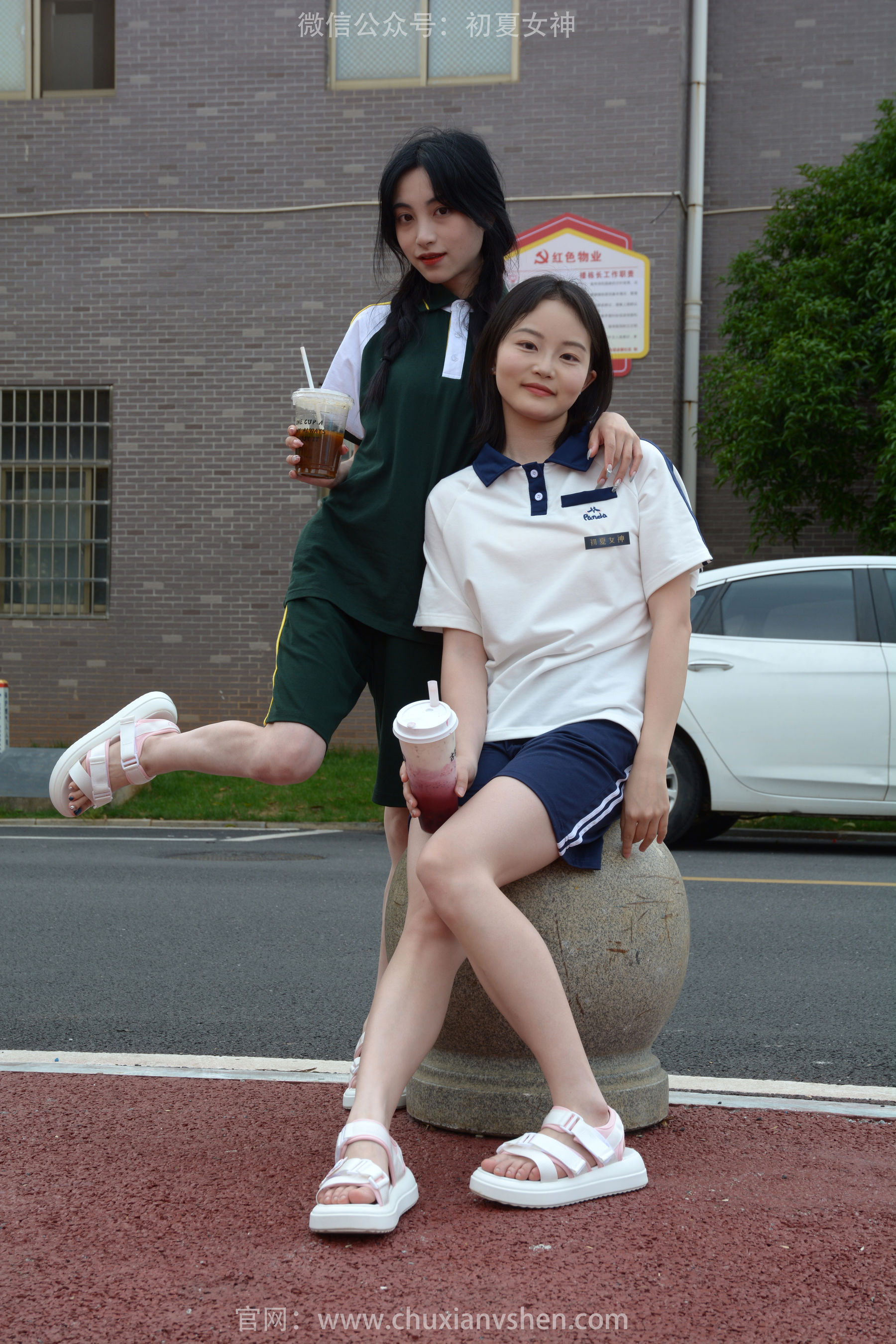 初夏女神 No.194 柒柒&双双 相见恨晚