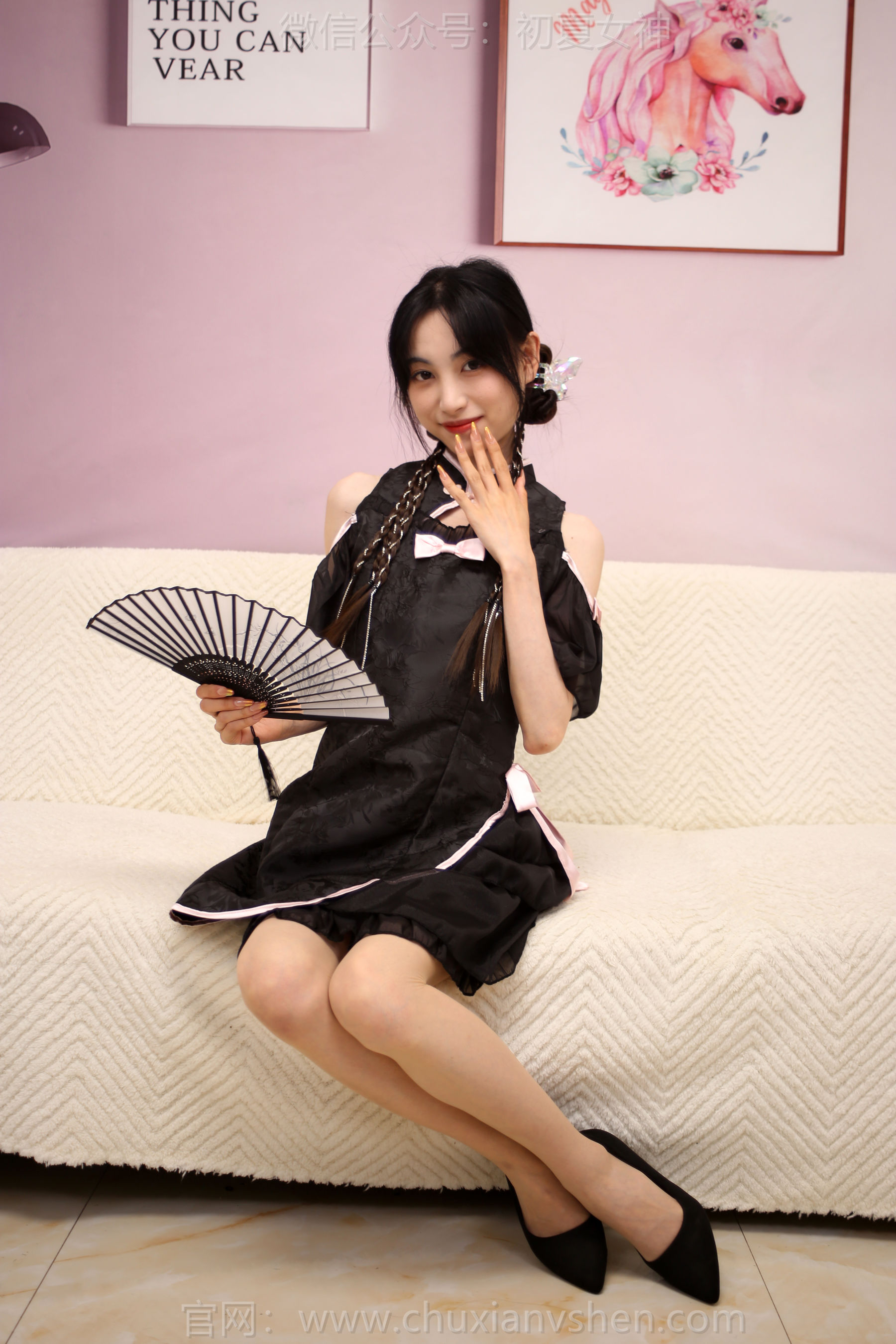 初夏女神 No.201 柒柒 黑暗魔法