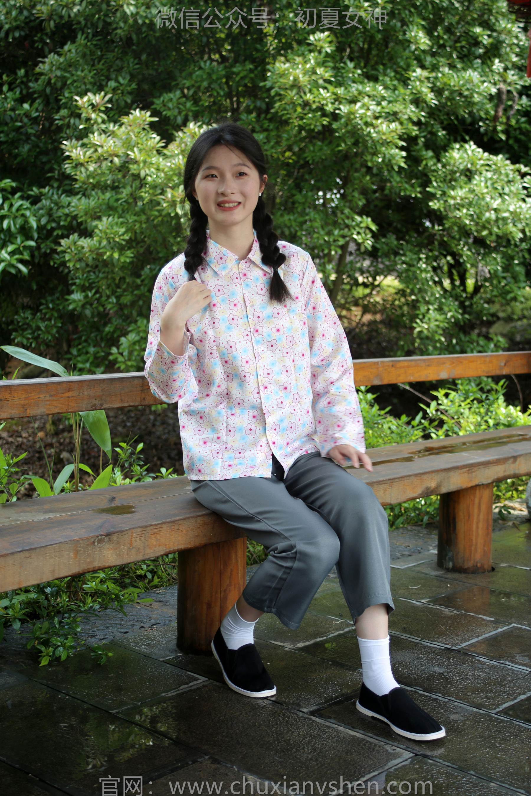 初夏女神 No.203 安妮 回村过节
