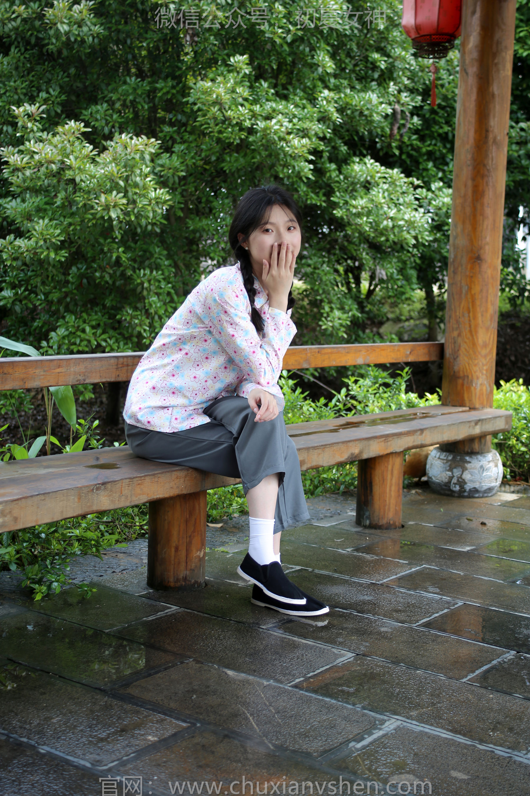 初夏女神 No.203 安妮 回村过节
