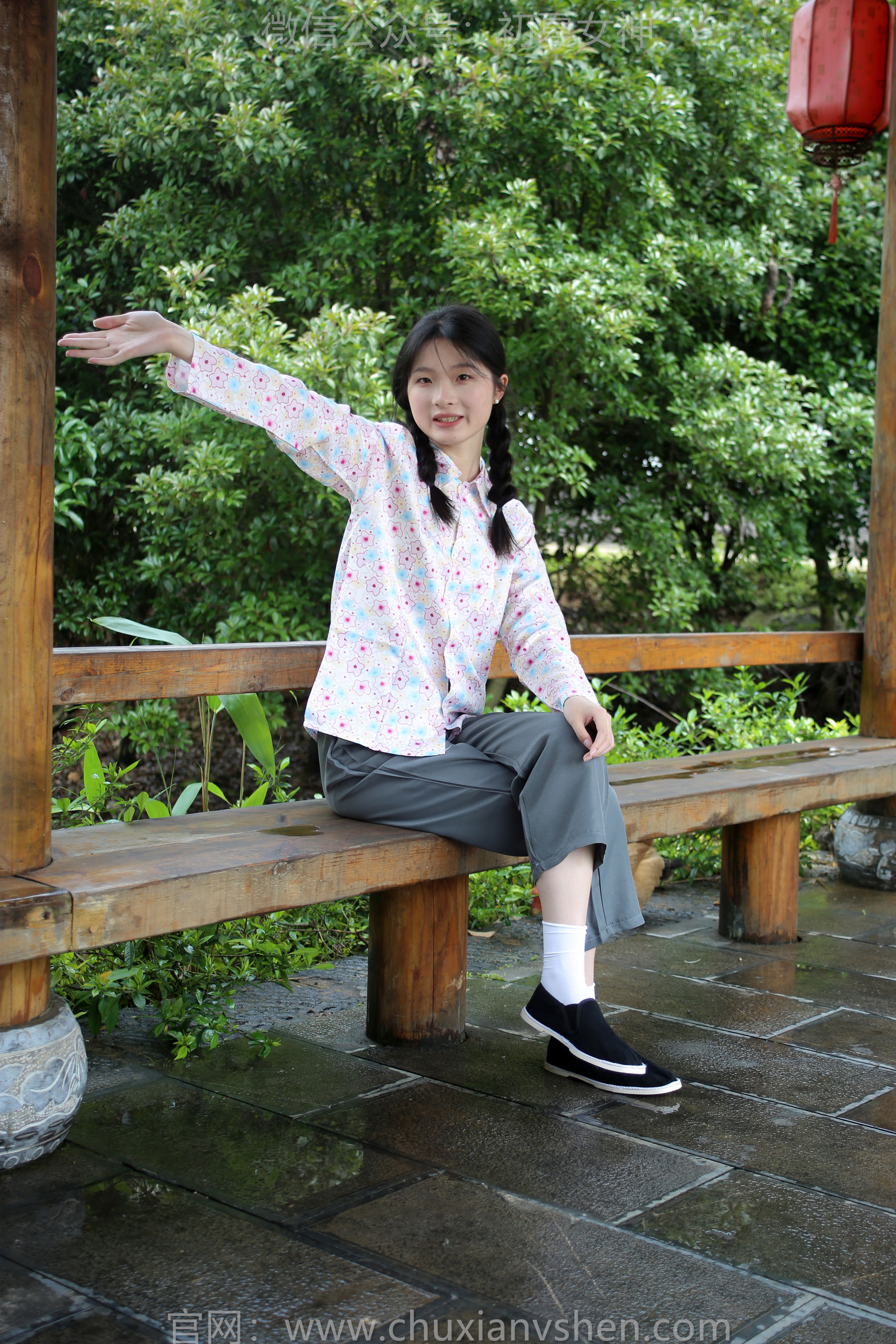 初夏女神 No.203 安妮 回村过节