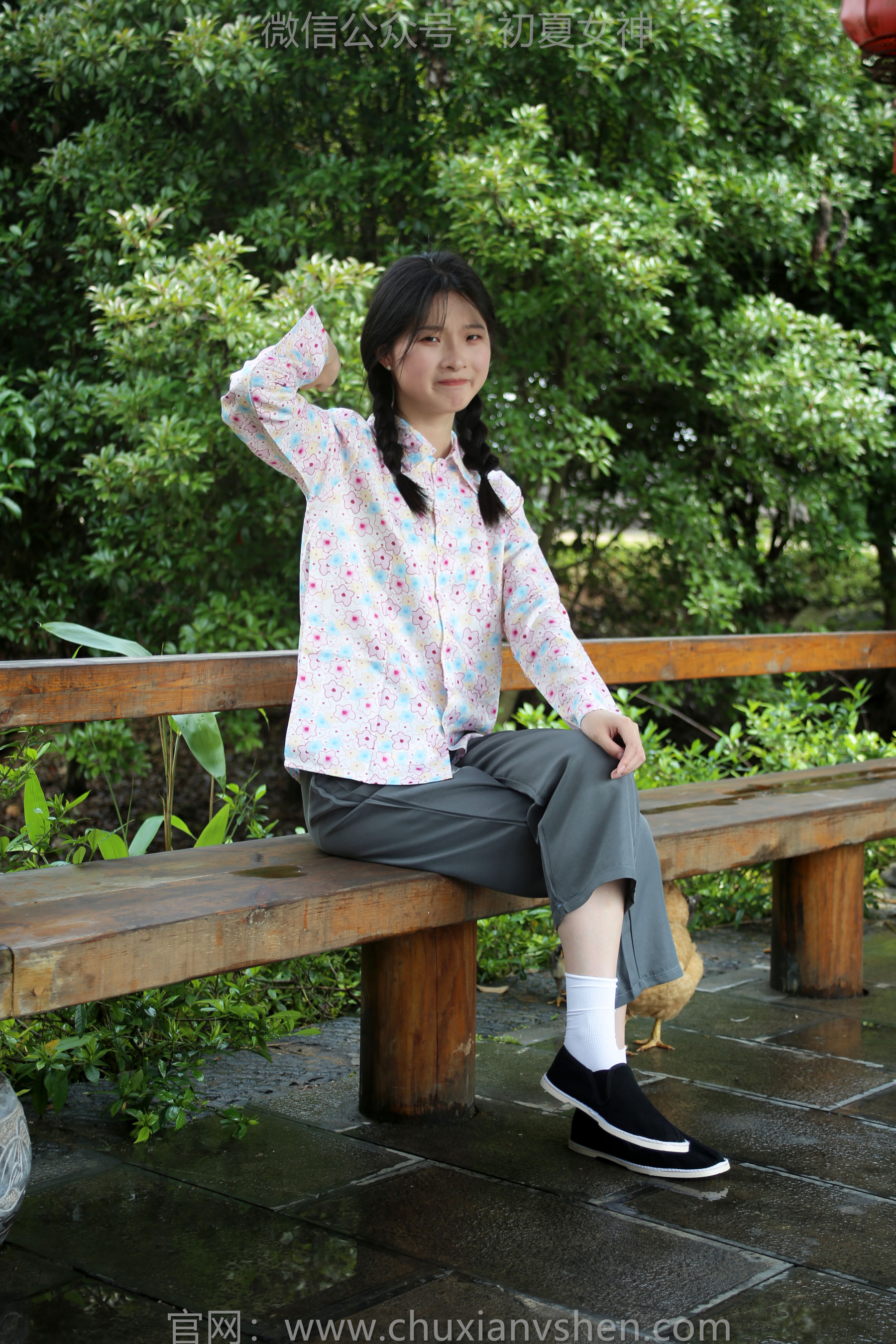 初夏女神 No.203 安妮 回村过节