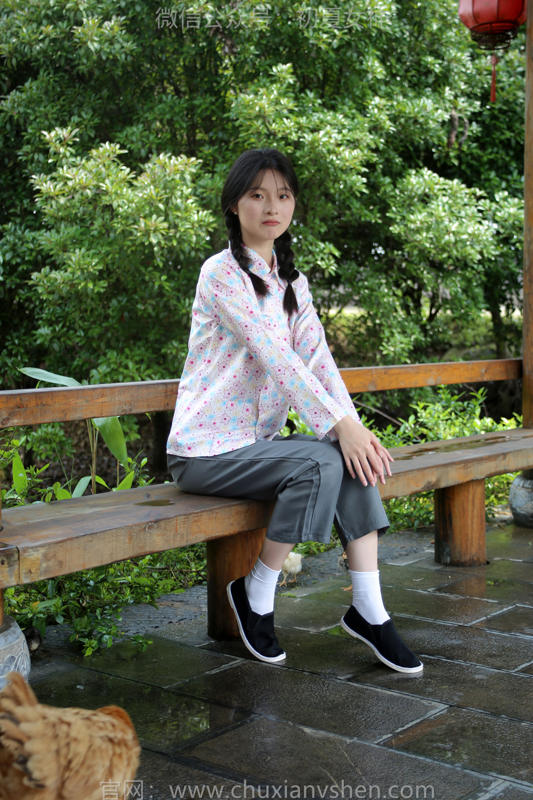 初夏女神 No.203 安妮 回村过节