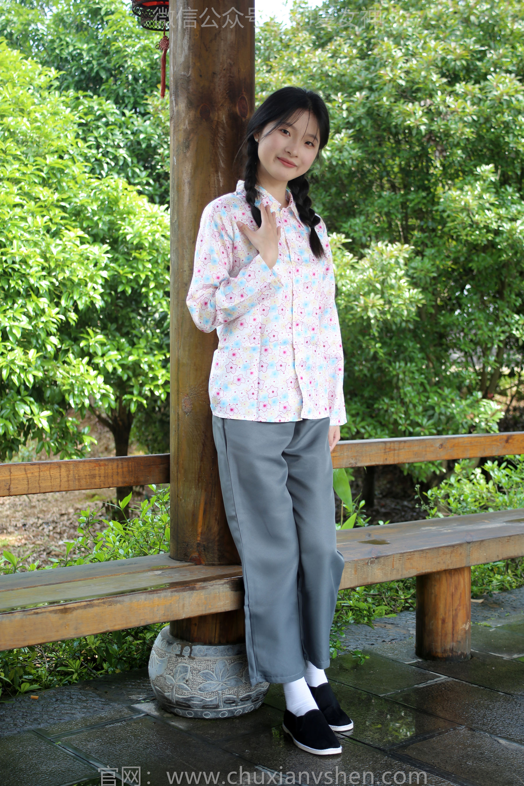 初夏女神 No.203 安妮 回村过节