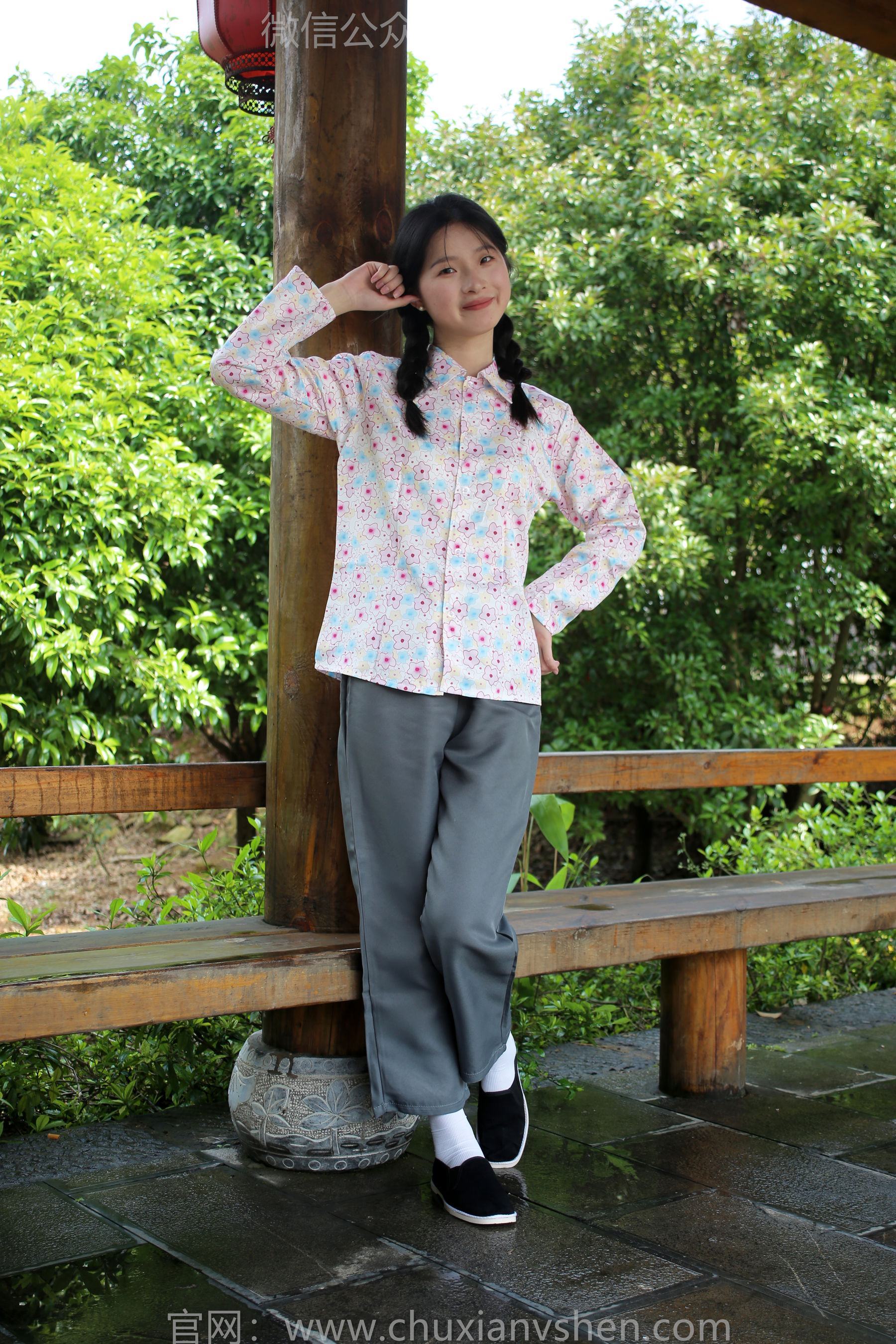 初夏女神 No.203 安妮 回村过节