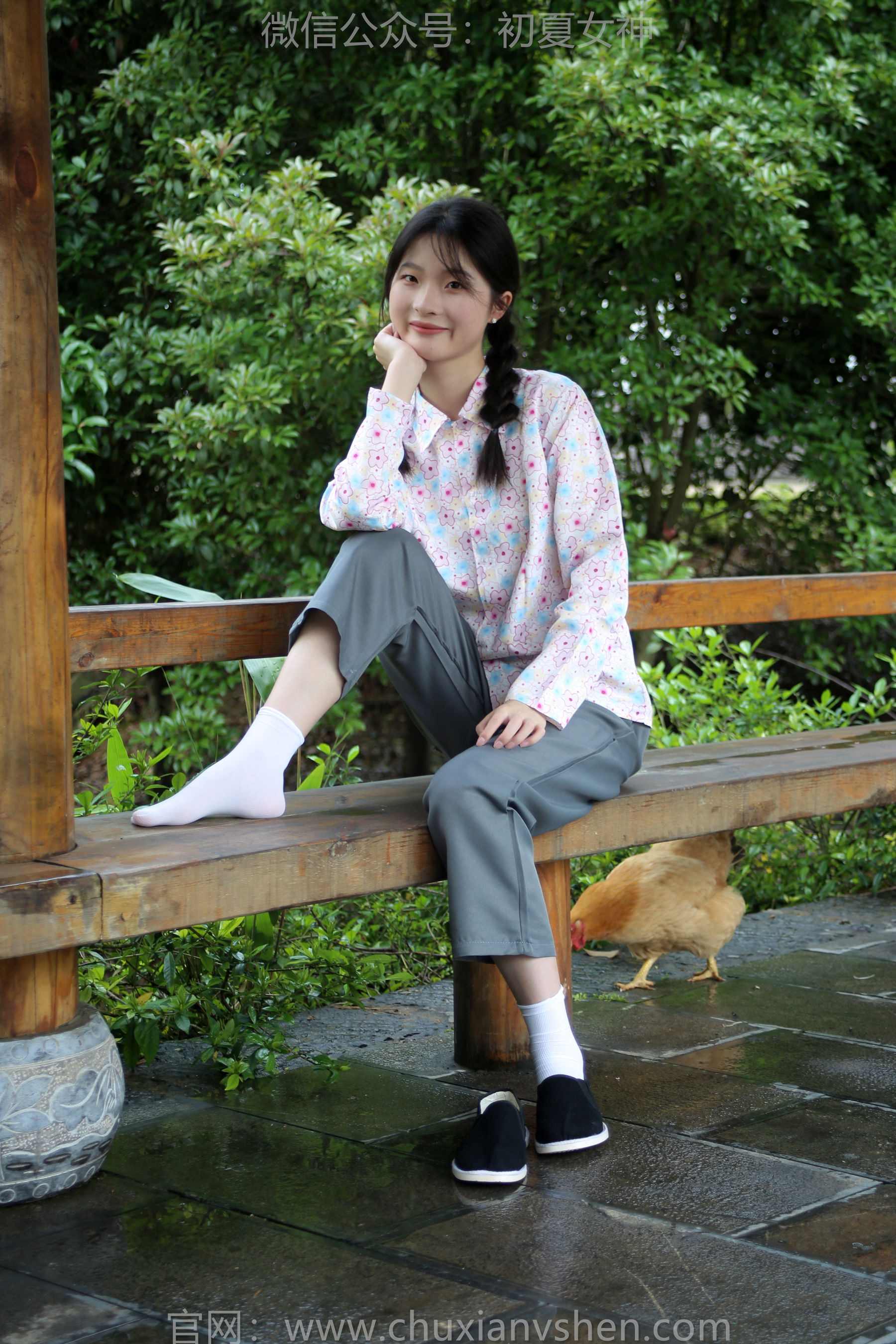 初夏女神 No.203 安妮 回村过节