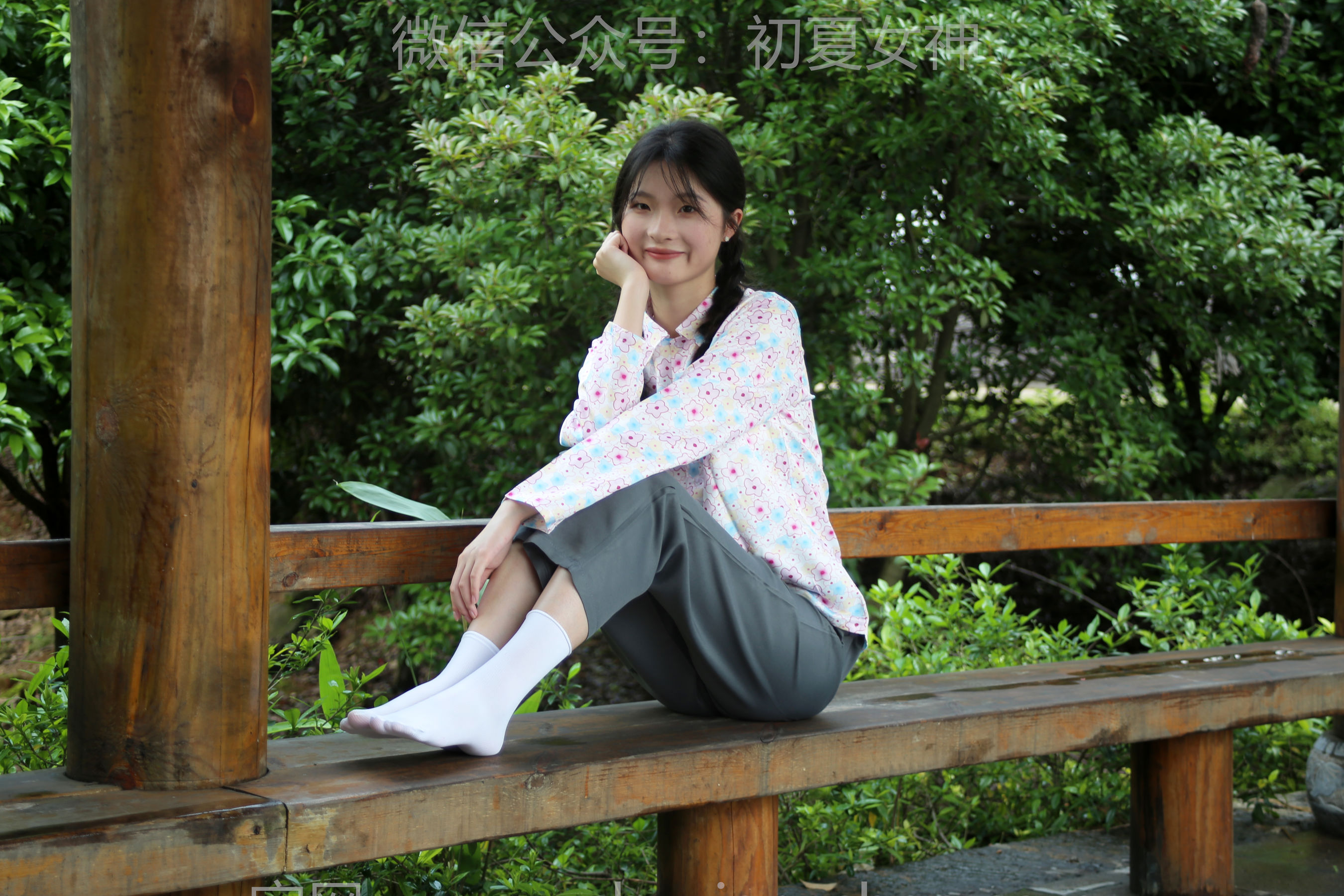 初夏女神 No.203 安妮 回村过节