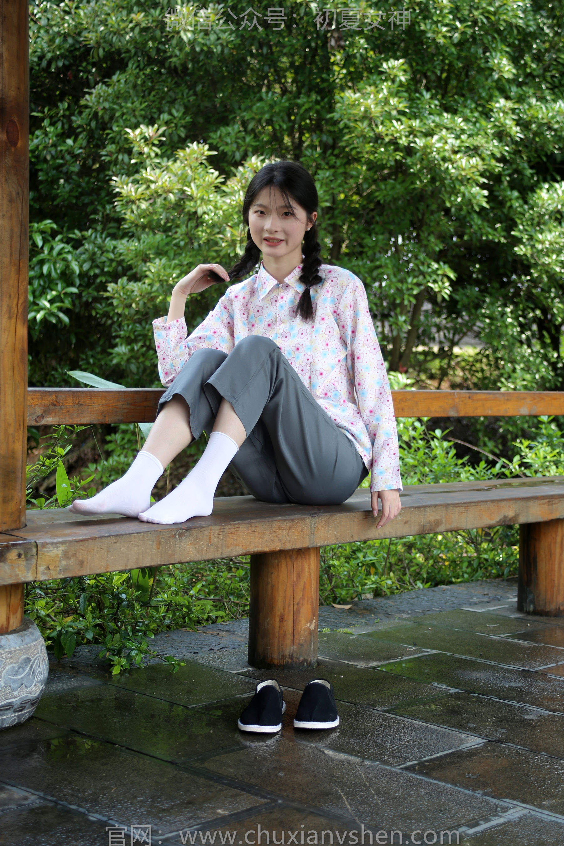 初夏女神 No.203 安妮 回村过节