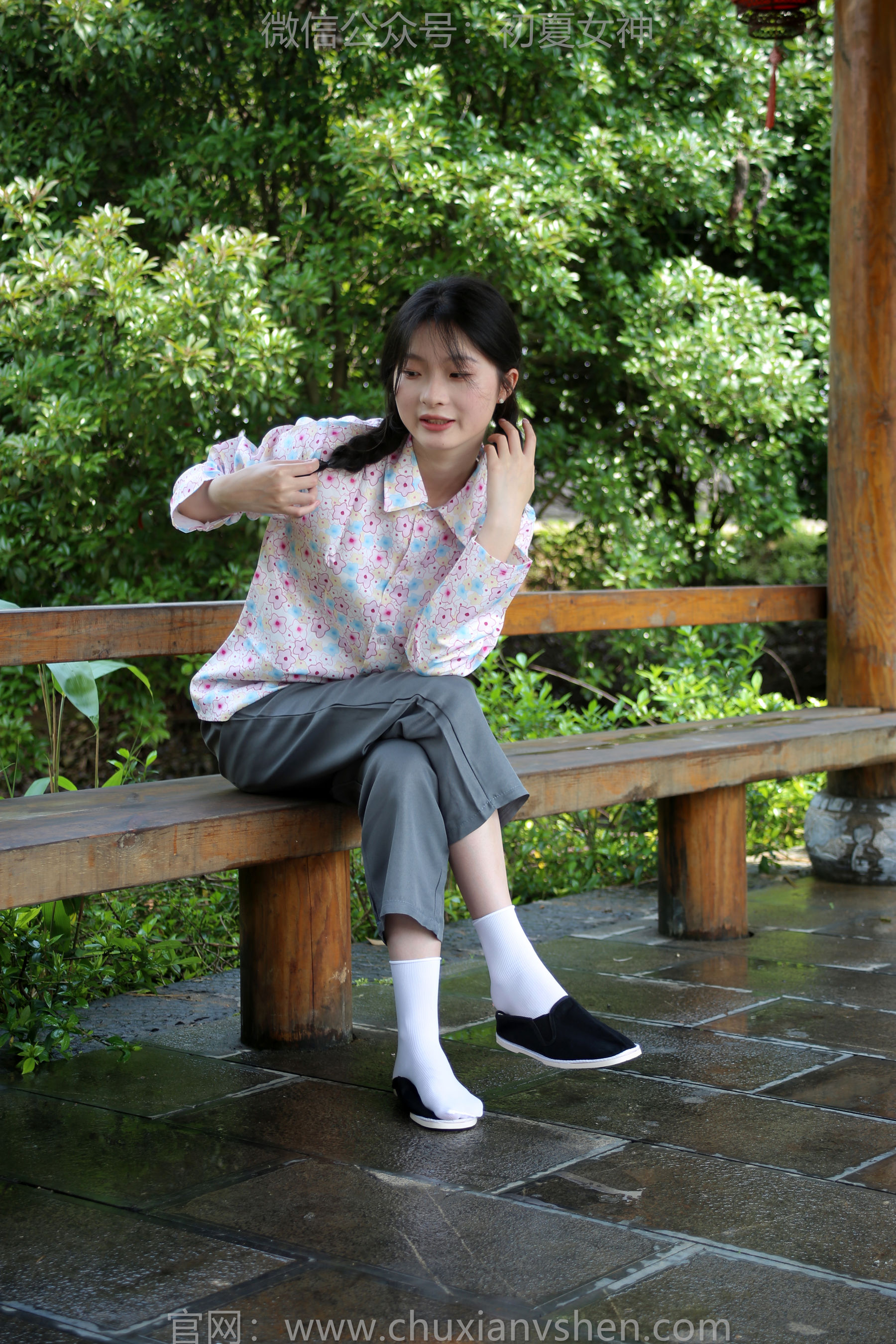 初夏女神 No.203 安妮 回村过节
