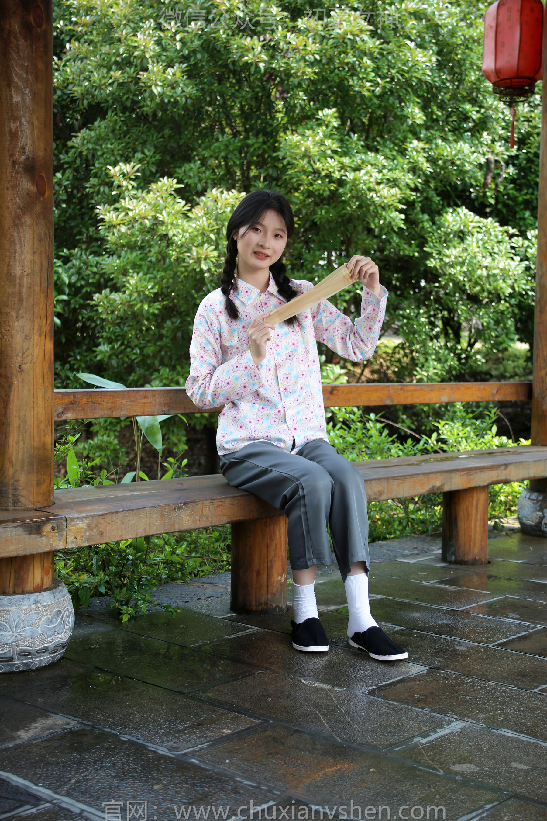 初夏女神 No.203 安妮 回村过节