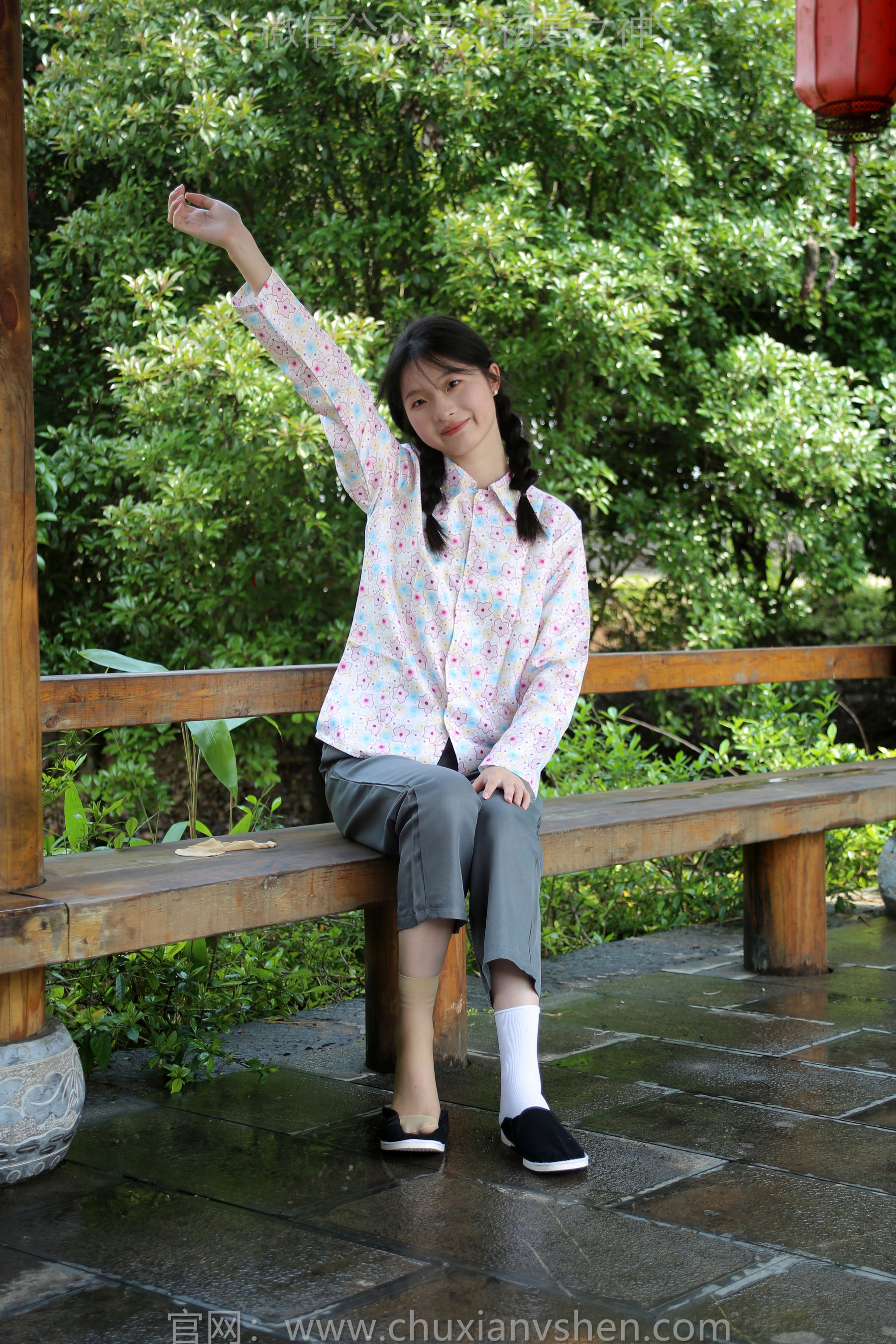 初夏女神 No.203 安妮 回村过节