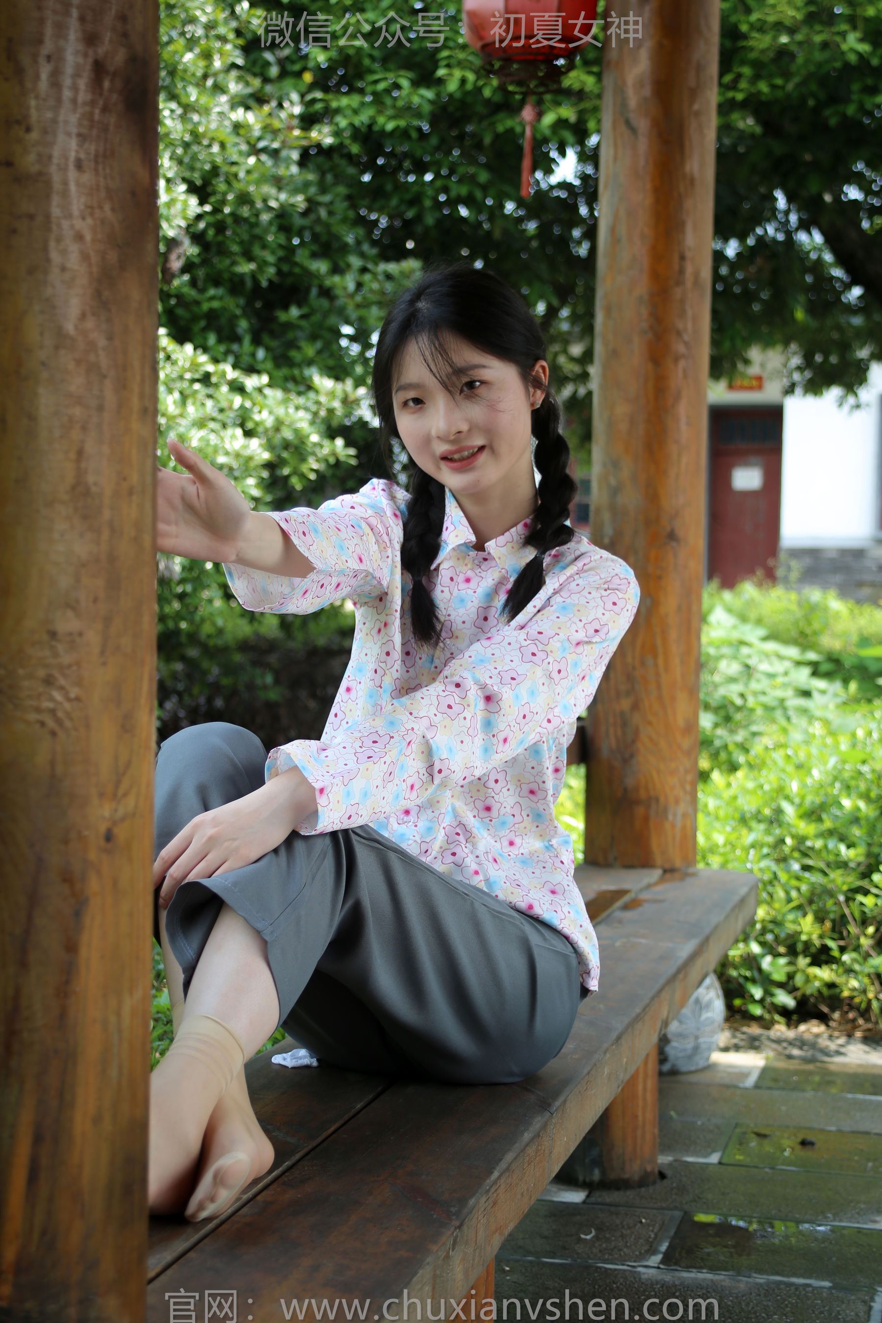 初夏女神 No.203 安妮 回村过节