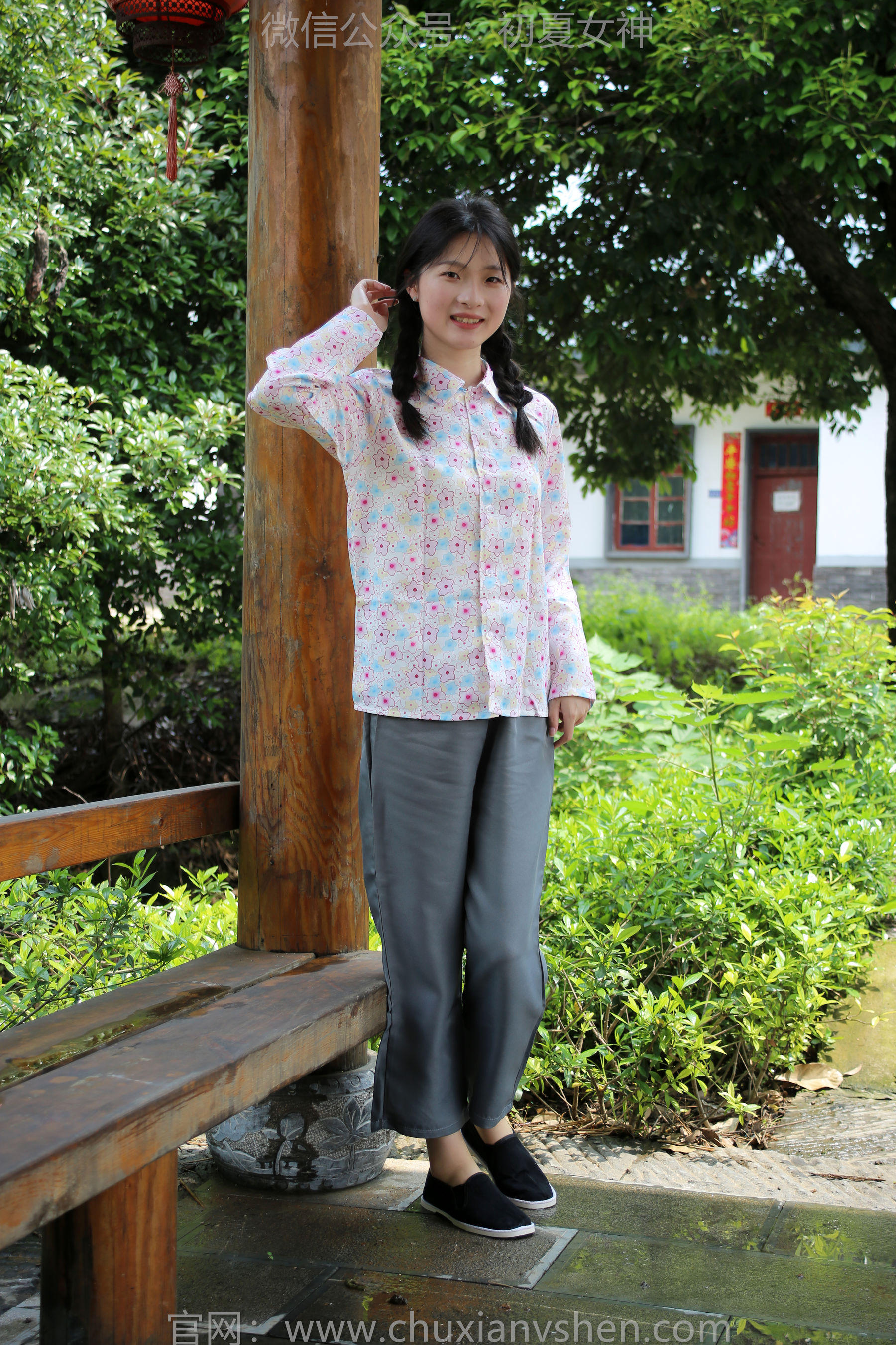 初夏女神 No.203 安妮 回村过节