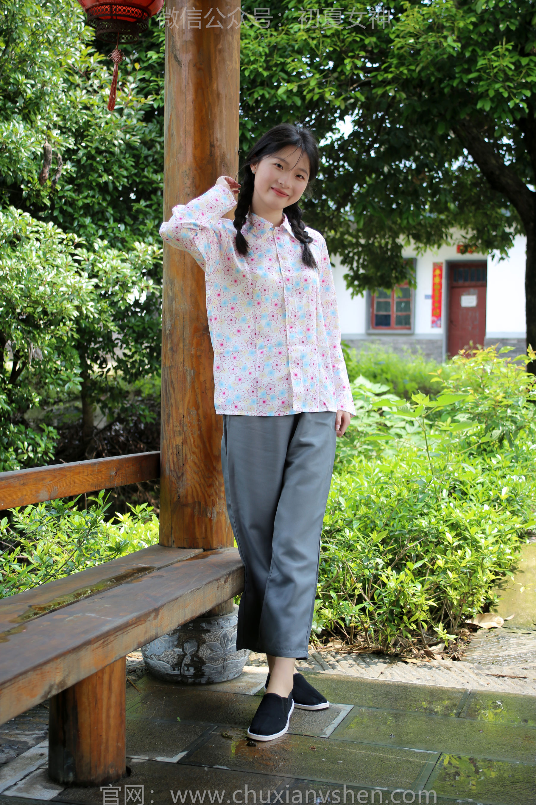 初夏女神 No.203 安妮 回村过节