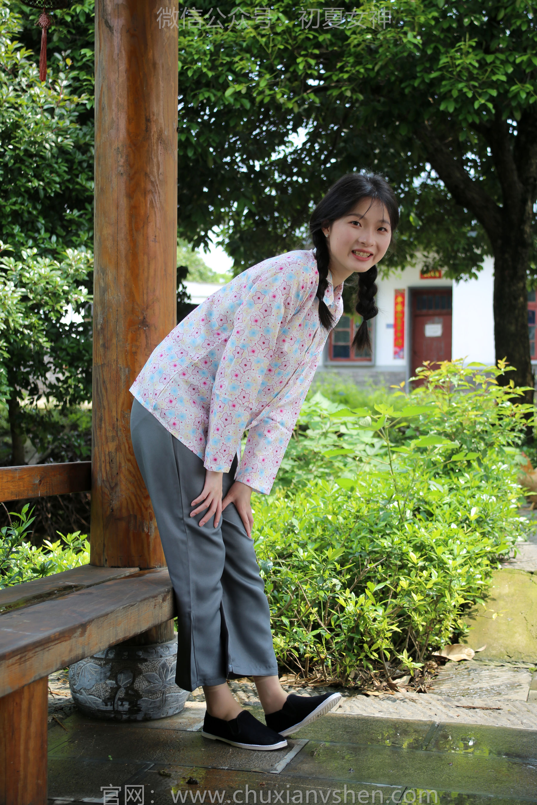 初夏女神 No.203 安妮 回村过节