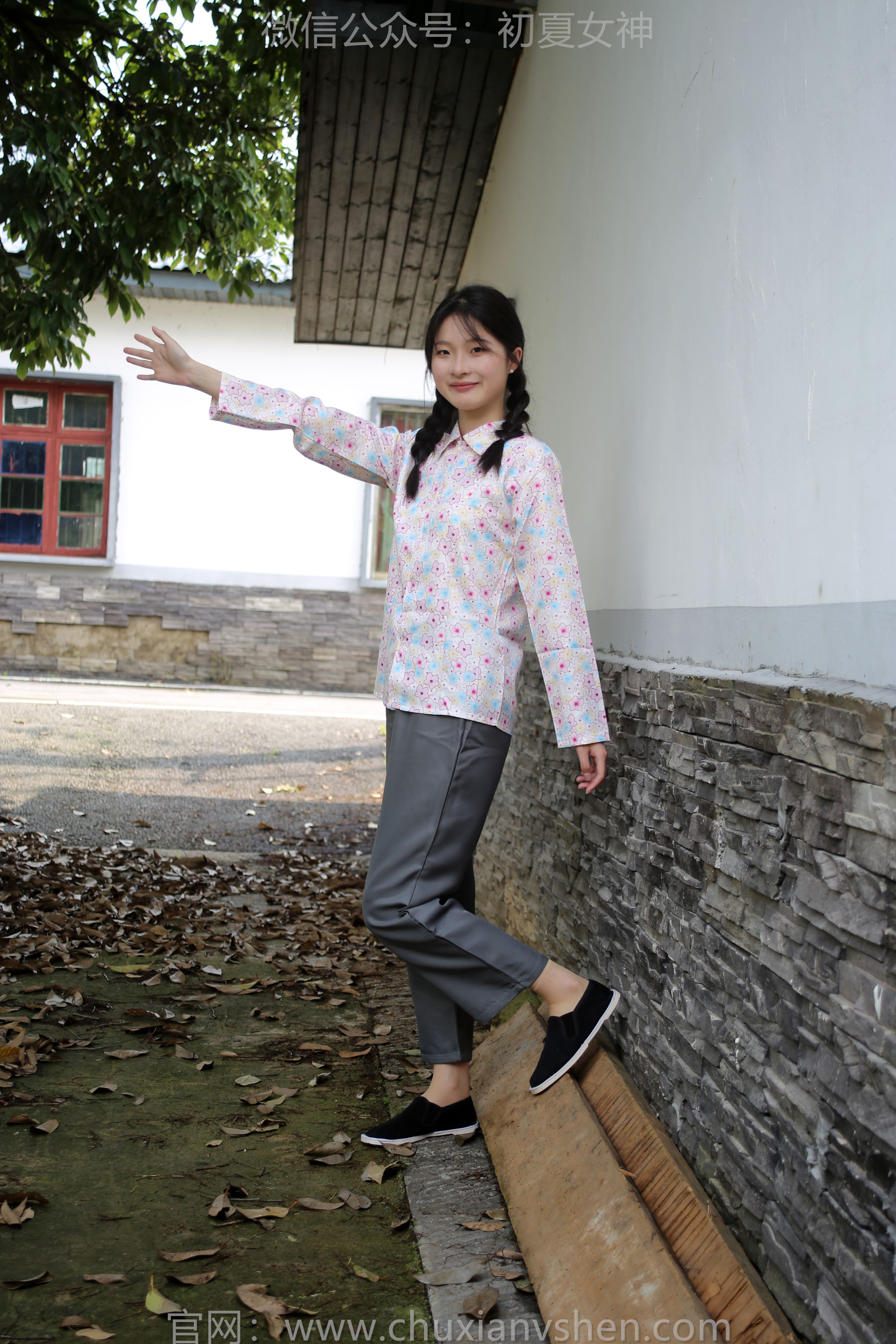 初夏女神 No.203 安妮 回村过节