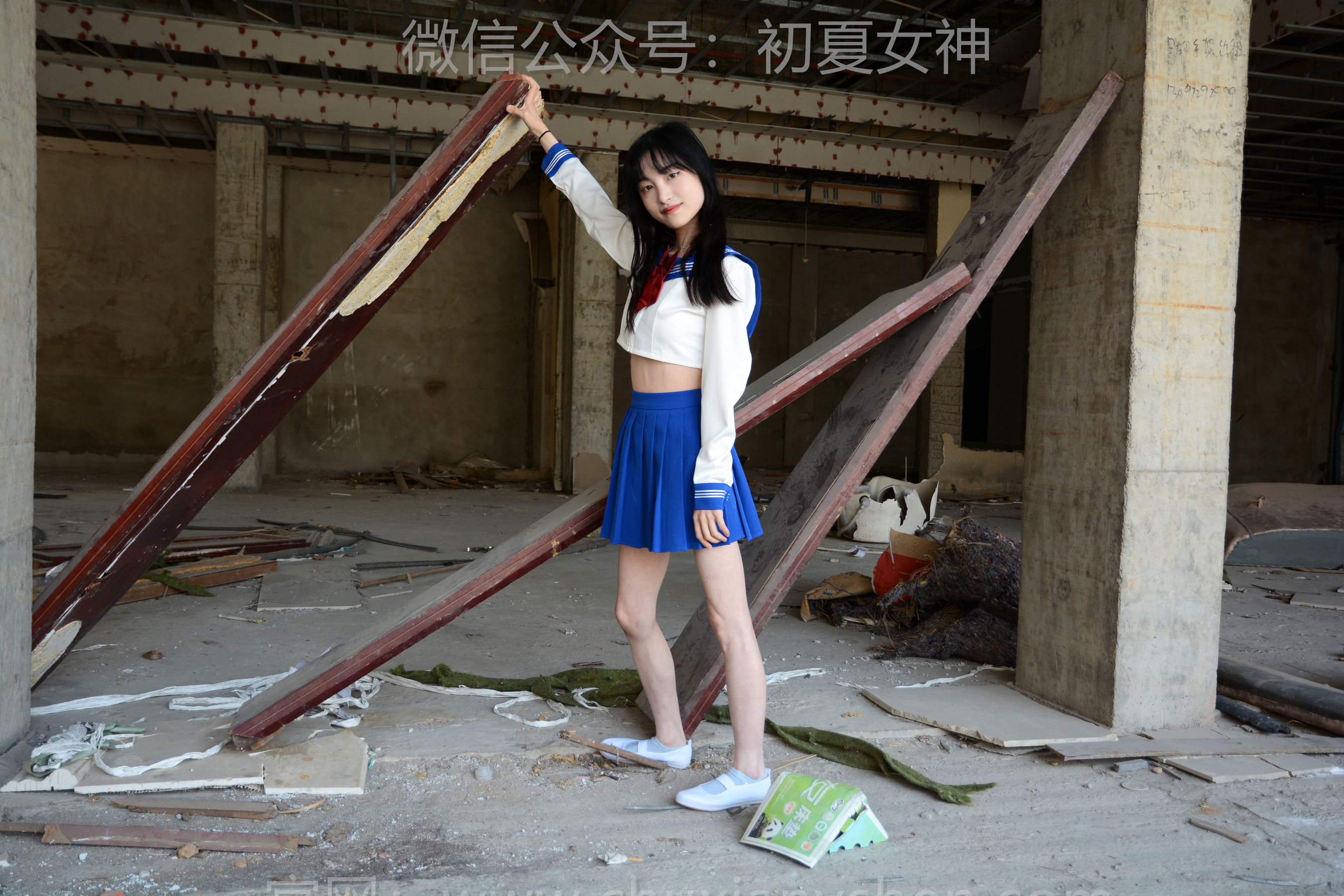 初夏女神 No.206 柒柒 怪力女孩