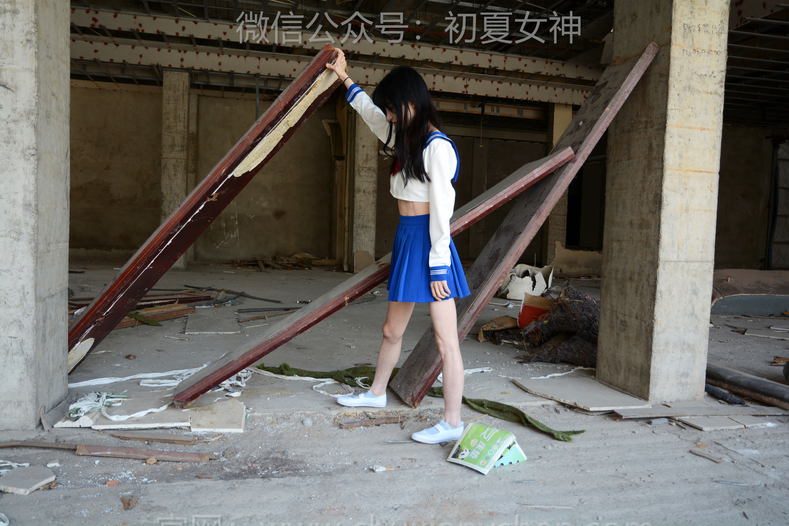 初夏女神 No.206 柒柒 怪力女孩