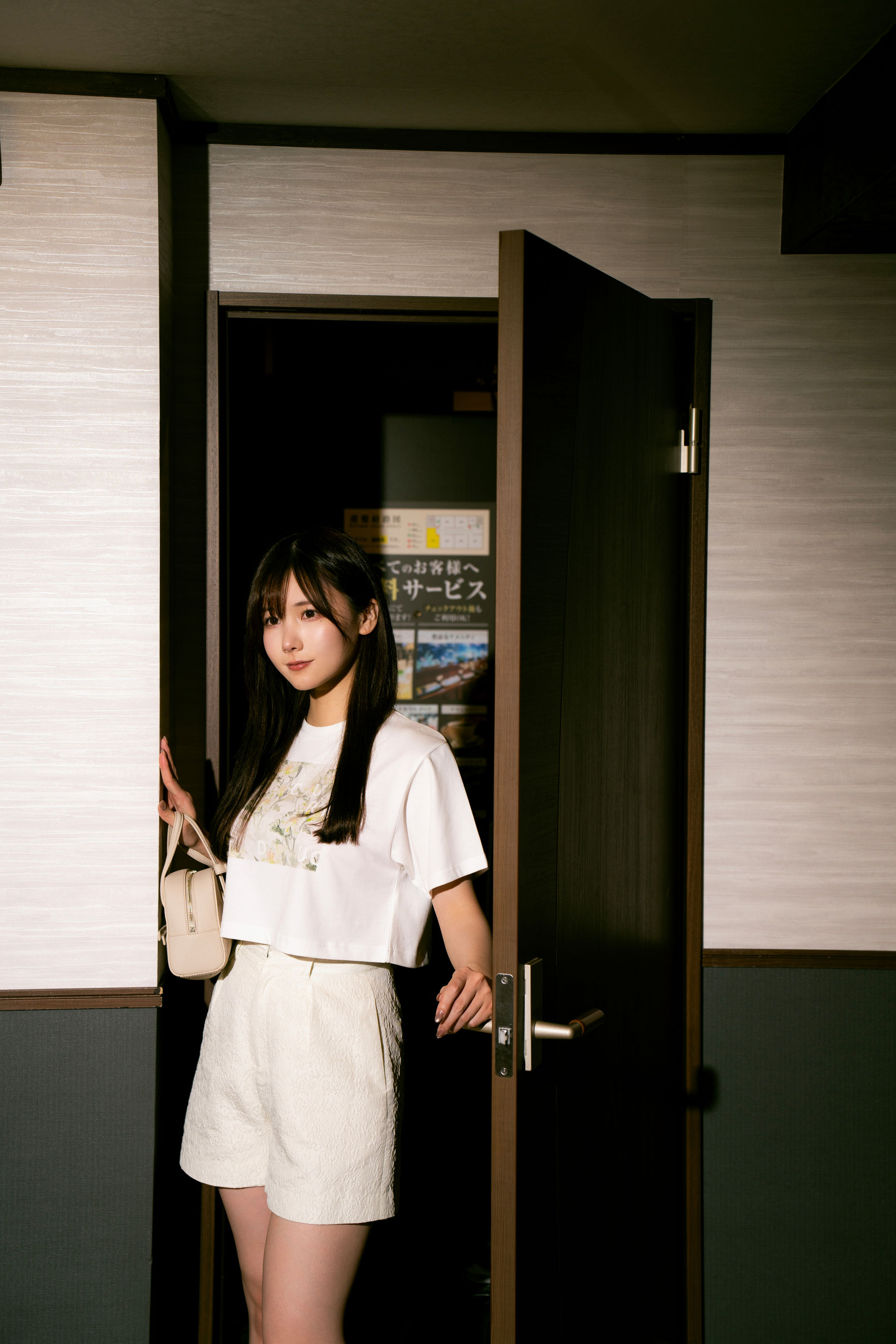 日本甜美COSER けんけん - お持ち帰りですか