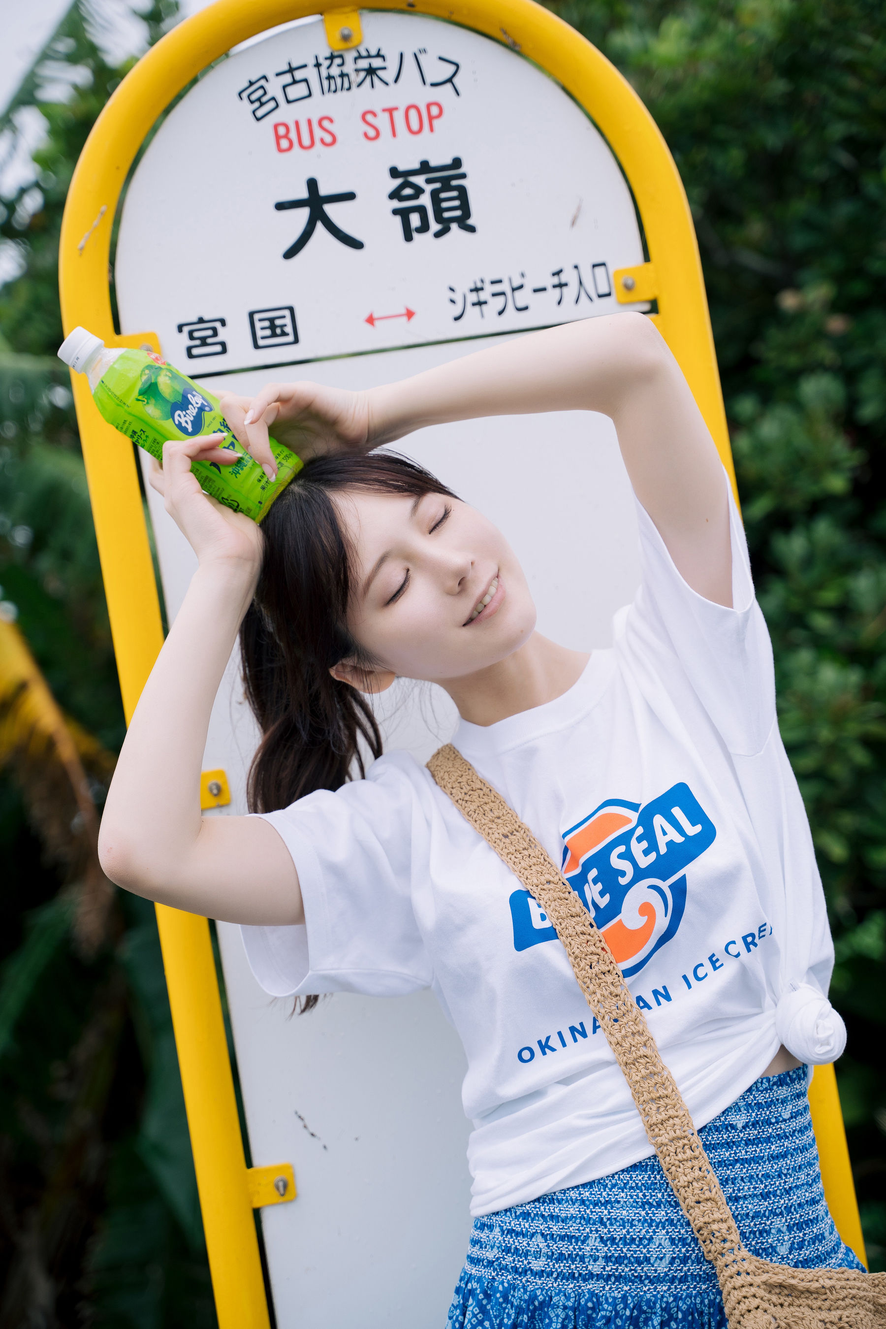 日本甜美COSER けんけん - ぬくもり