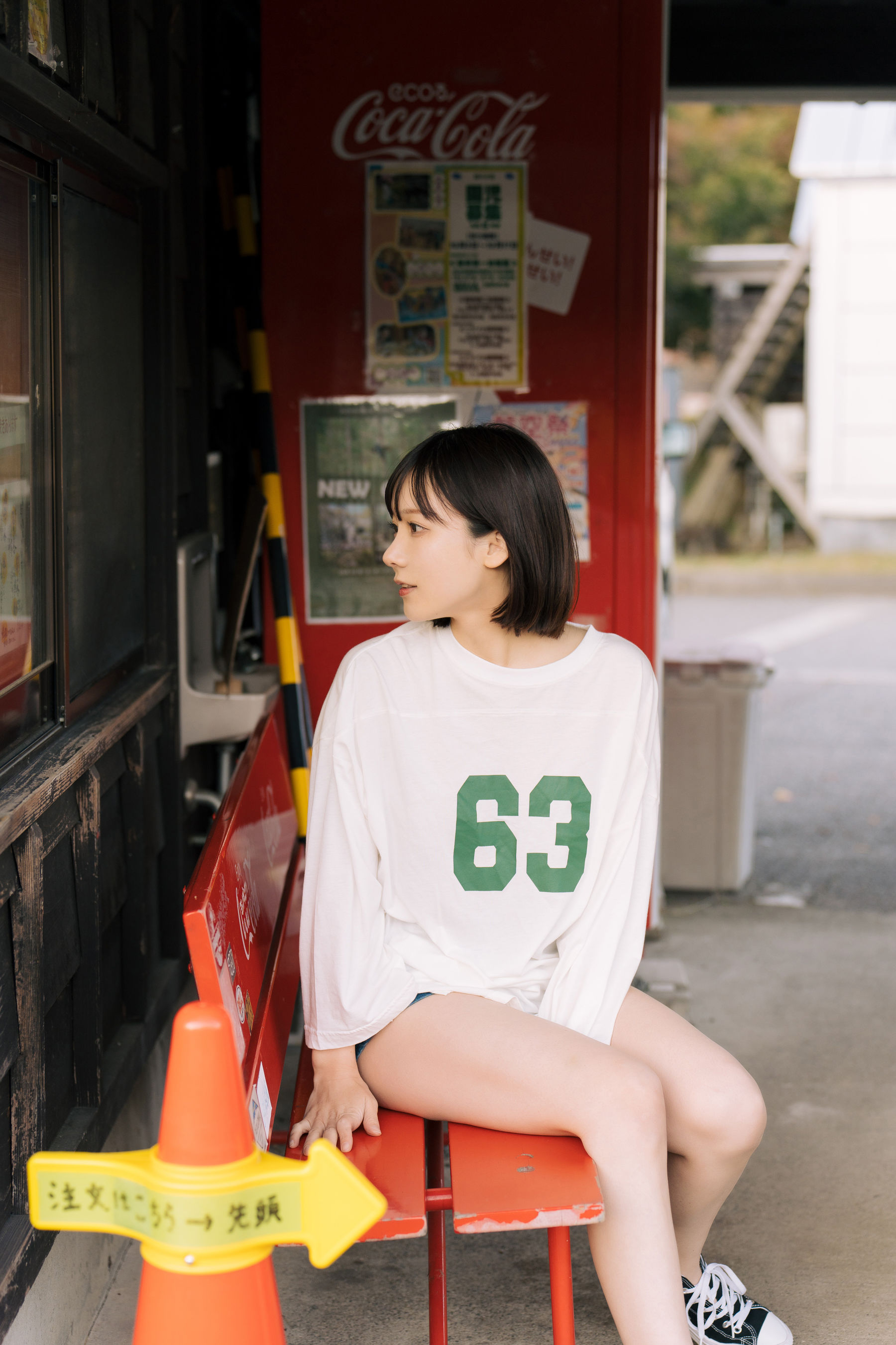 日本甜美COSER けんけん - めくるめく