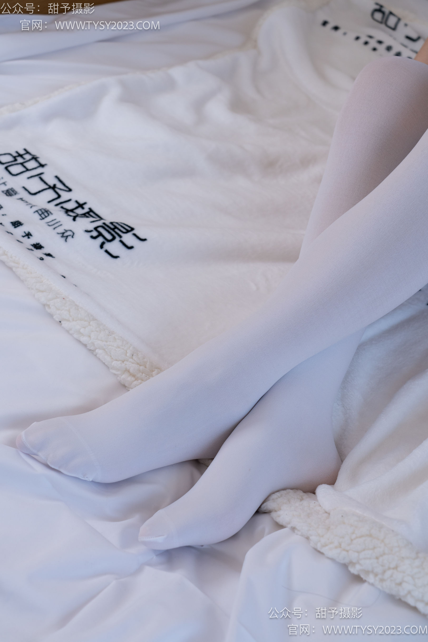 甜予摄影 No.042 璇璇 -体操服、皮鞋、厚白丝