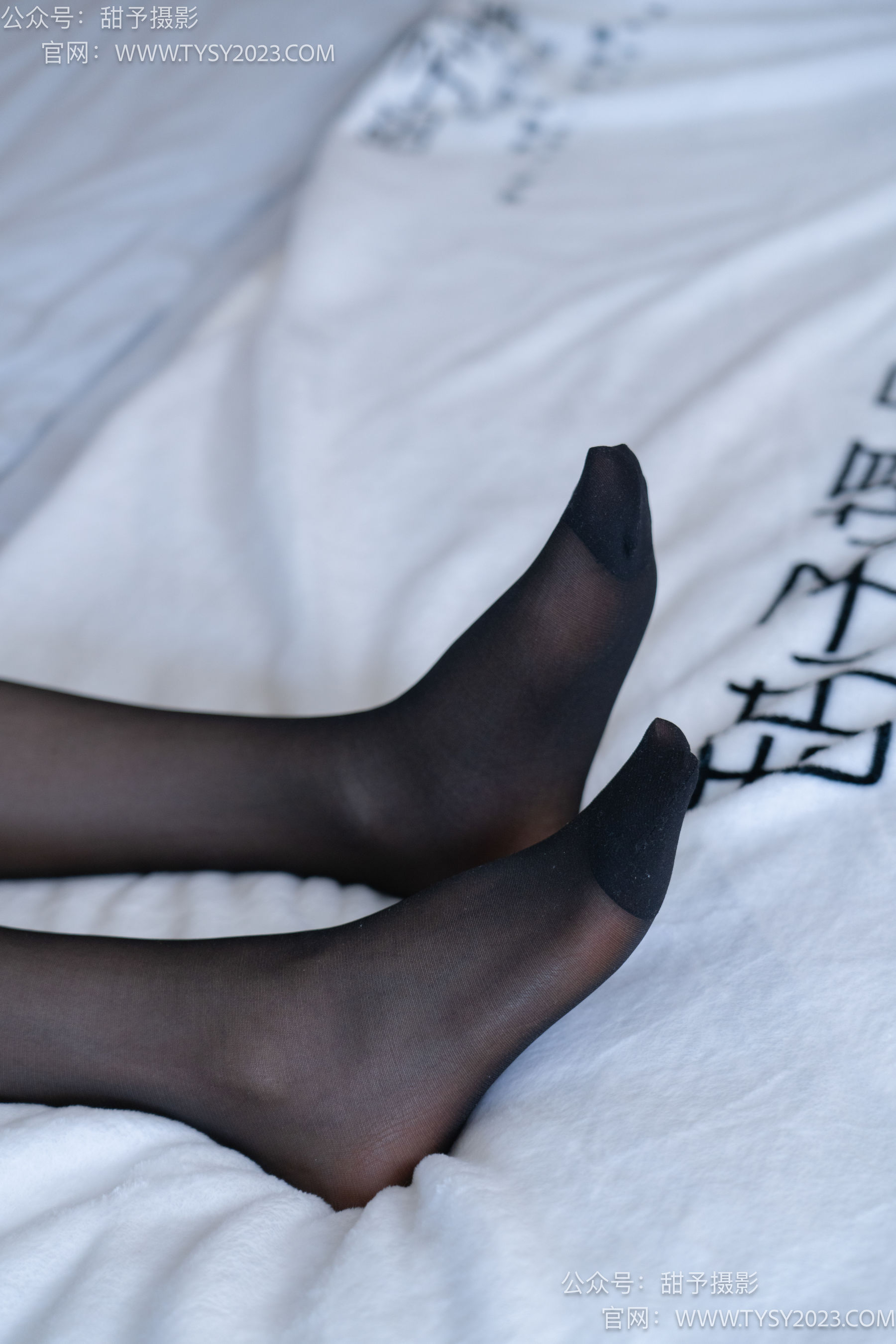 甜予摄影 No.051 澜澜 -OL制服、高跟鞋、黑丝