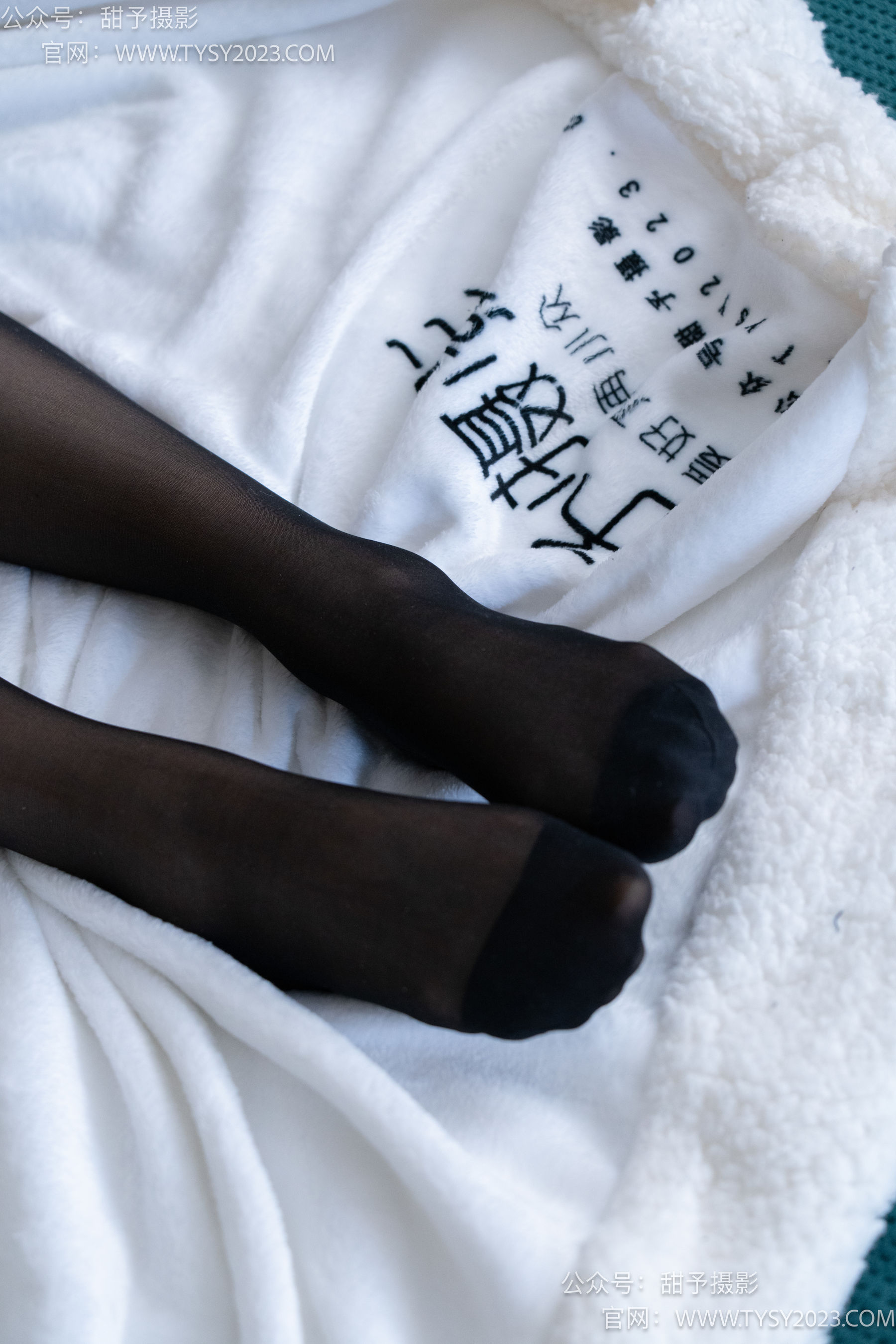 甜予摄影 No.051 澜澜 -OL制服、高跟鞋、黑丝
